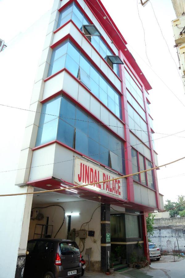 Aerocity Hotel Jindal Palace Delhi- A Well Hygiene Property"All Staff Vaccinated " 新德里 外观 照片